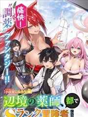 闪婚老公是总裁短剧海报